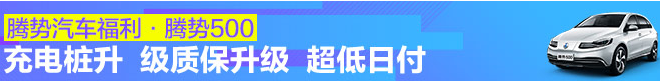 顶部广告