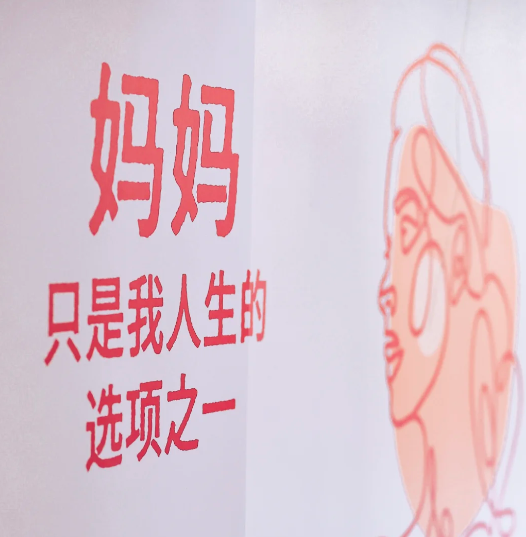 从品牌营销表达 看母亲叙事的新范式