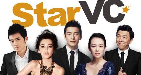 黄渤进军互联网 黄晓明Star VC变五位合伙人