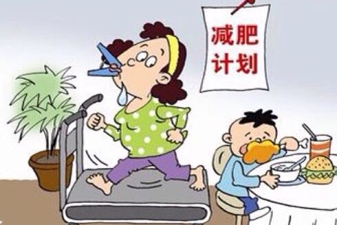 管住嘴迈开腿，远离脂肪肝