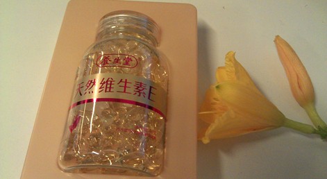 天猫售