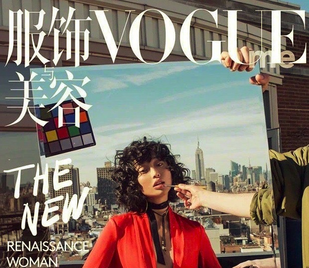 28岁章凝出任中国版Vogue新主编