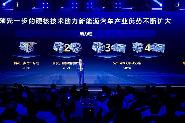 当 “度电续航” 成为硬指标：华为智能电动DriveONE如何重塑新能源汽车评价体系