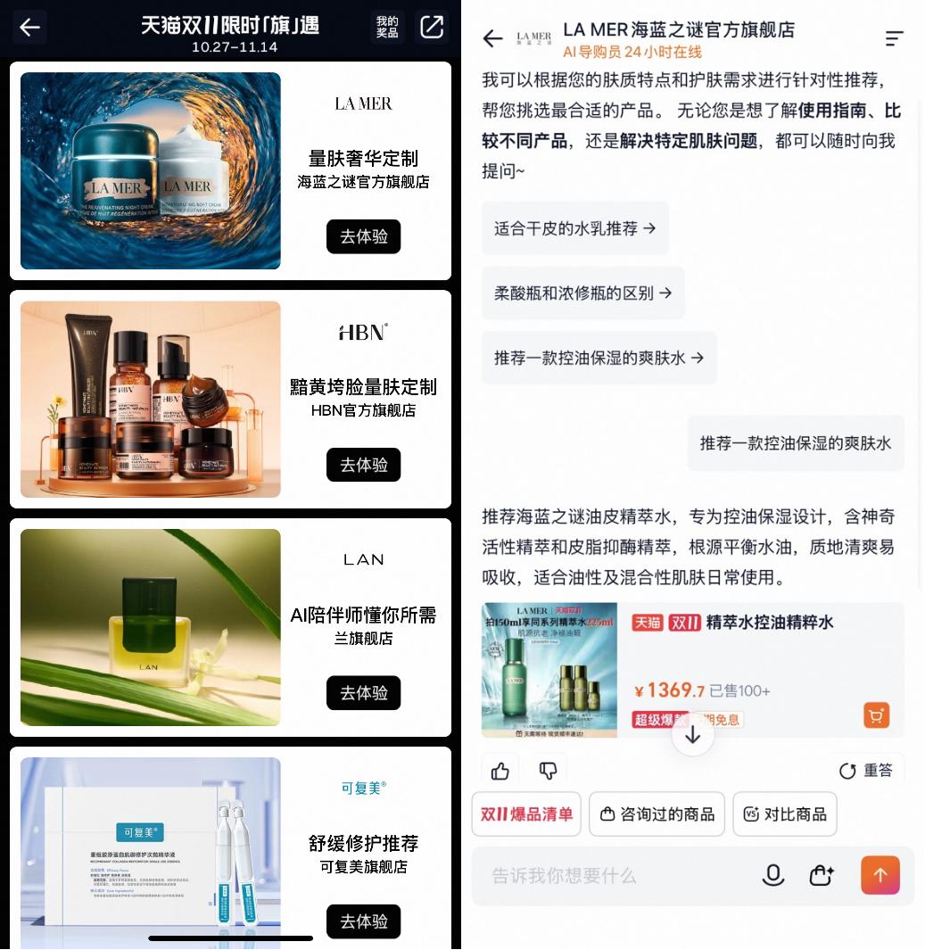 1761883316817377.png 1761883316817377.png