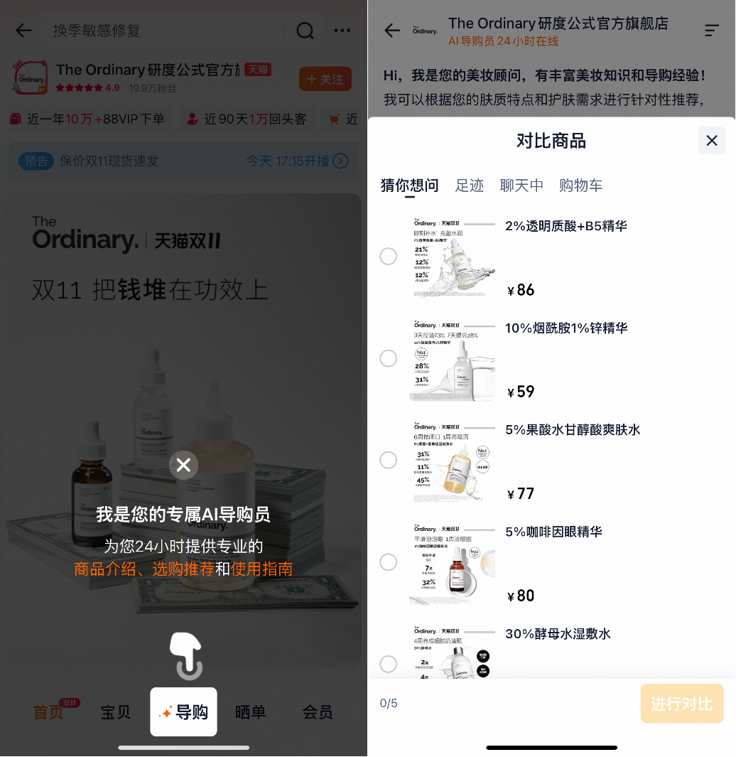 1761883330905378.png 1761883330905378.png