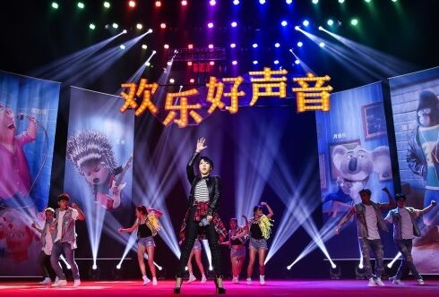 吴莫愁打响新春第一炮 配音首秀开启劳模勤力