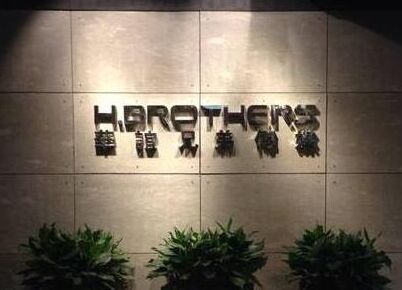 江苏广电窝案揭电视剧采购黑幕