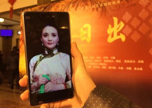 孙茜怀孕阔别舞台数月 粉丝持照观人艺话剧