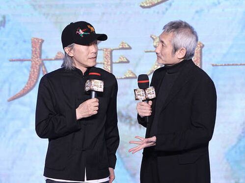 《西游伏妖篇》首曝预告 周星驰徐克互相“拆台