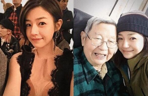 外公失智不认孙女