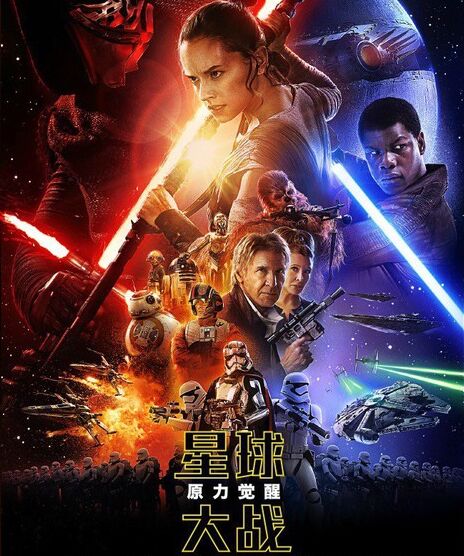 《星战7》曝幕后特辑 黛茜雷德利等诉星战情怀