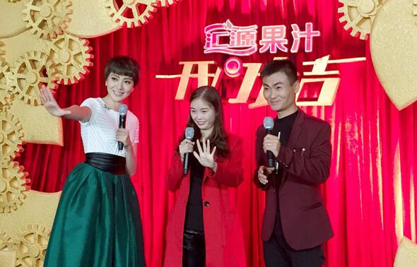 <<开门大吉>>录制 主持人小尼紫檀为选手飙泪