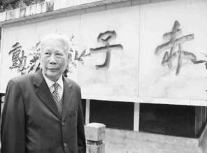 《赤子功勋》当下热播 聚焦华侨抗战历史