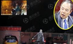 张铁林夜会神秘女子且女子弃车随他进小区