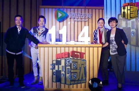 《Hi歌》11月4日首播 哈林封“最累音乐总监”