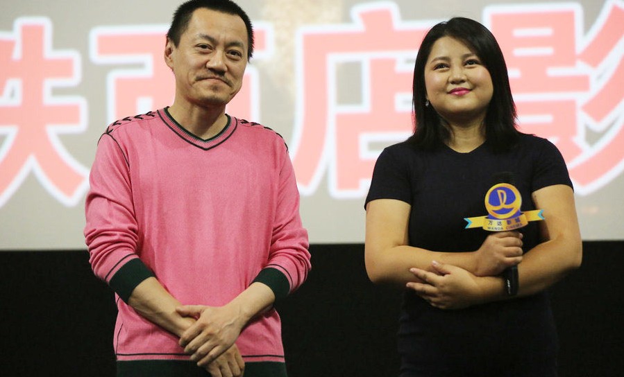 雪村携妻子宣传新片 俞晴为戏增肥30斤