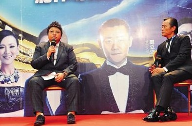 韩红谢周立波江湖救急