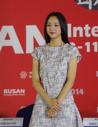 汤唯称婚后生活美满 无惧新片票房失利