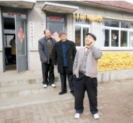 《乡8》昨日在沈拍摄 赵本山亲自指导