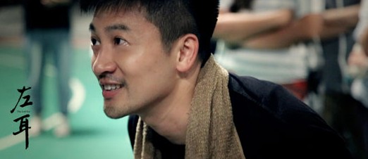 《左耳》发布导演日记 苏有朋初谈跨界感受